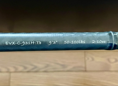 Musky rod 1 FH.jpg